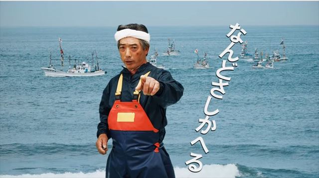 aomori_03_640