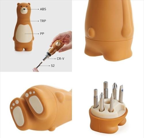 bear_06_500
