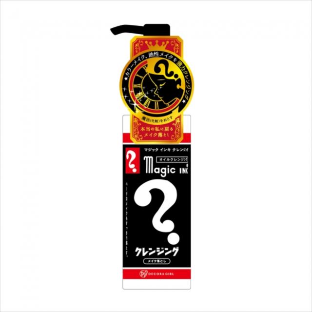 fd_mag_04
