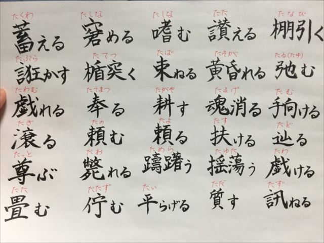 fd_ta_02
