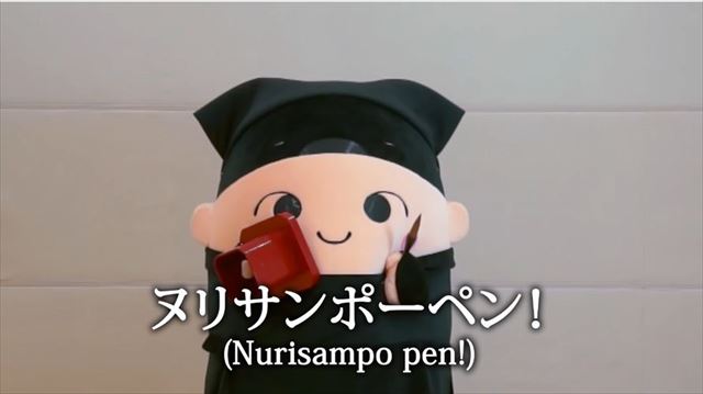pnsp_10_640