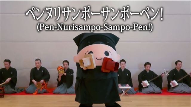 pnsp_11_640