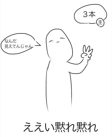 TW_02_450