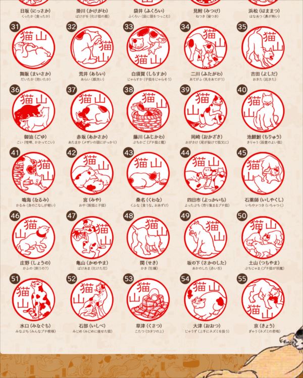 illust02_R