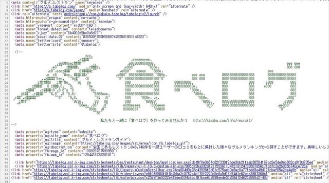 screenshot_04_640