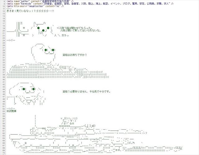 screenshot_07_640