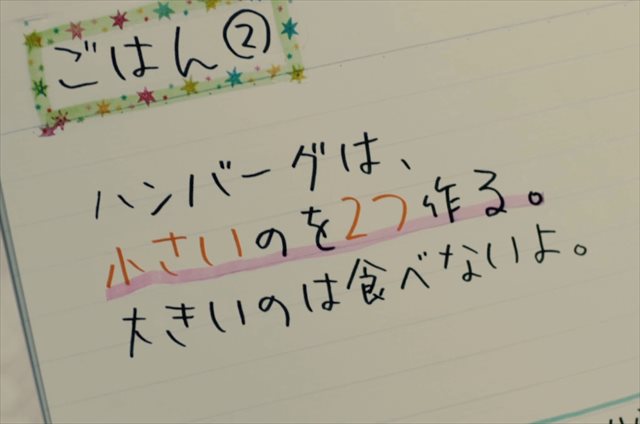 sub6_R