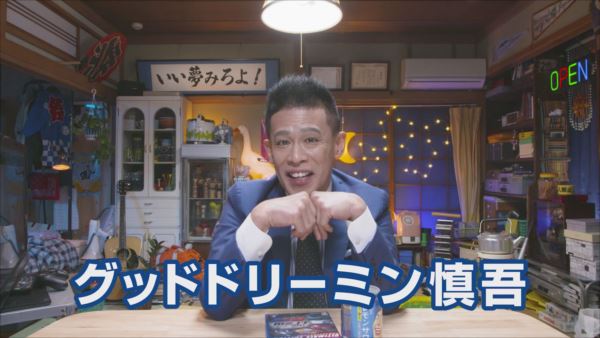 01_jikkyou.mp4_000018875_R