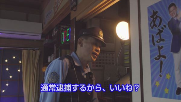 01_jikkyou.mp4_000137887_R