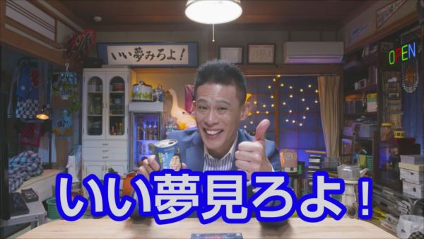 01_jikkyou.mp4_000154512_R
