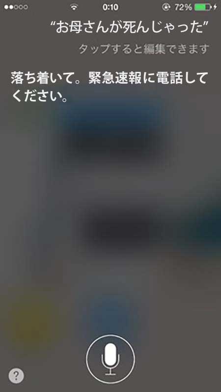 163f7bb3-s