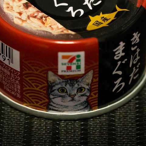 C6ifS64U8AEkWzu(1)