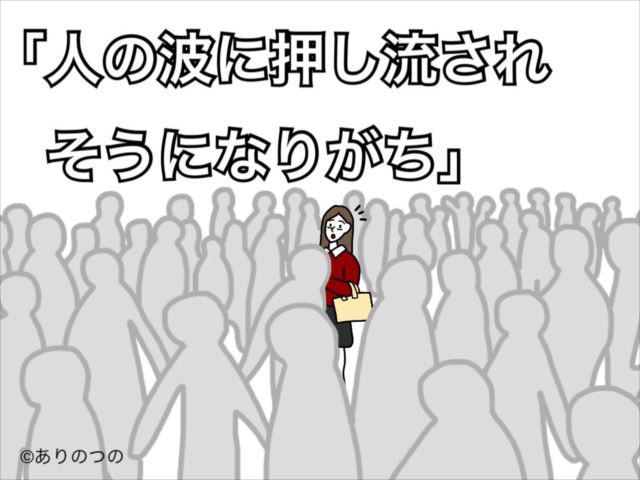 fd_so_04