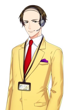 jushinryo