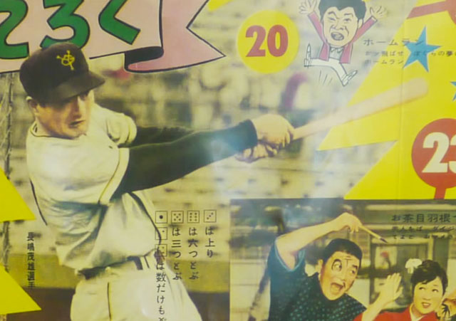 07