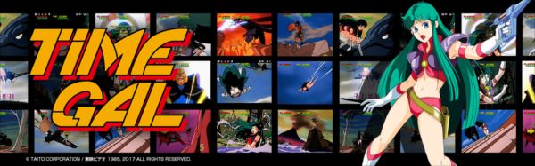 banner_12800398_timegal_R
