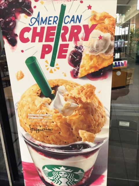 fd_cherry_02
