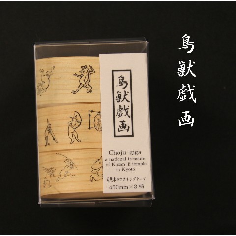 fd_cho_06