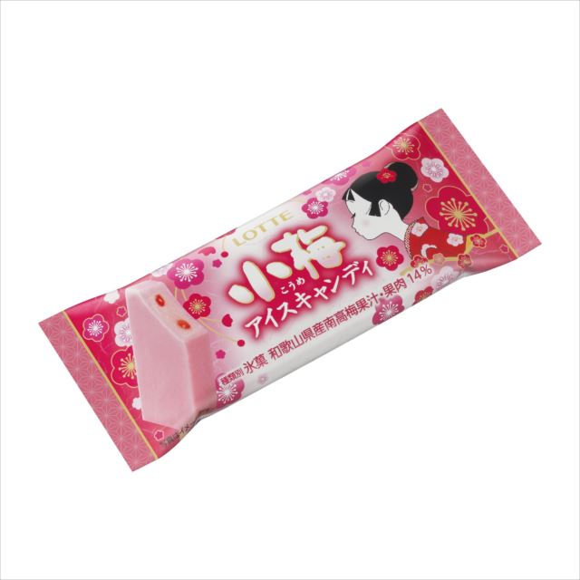 fd_ume_02