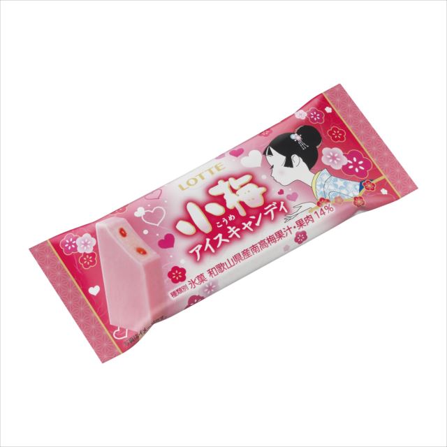 fd_ume_05