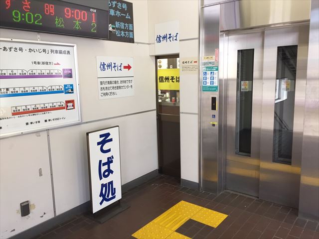 tw_03_640