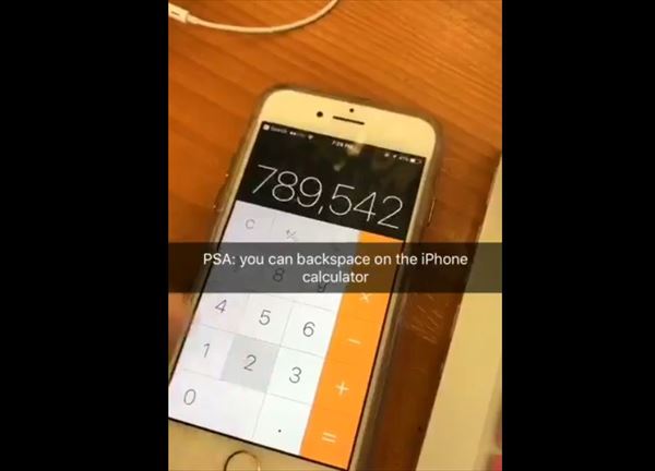 WS000000_R