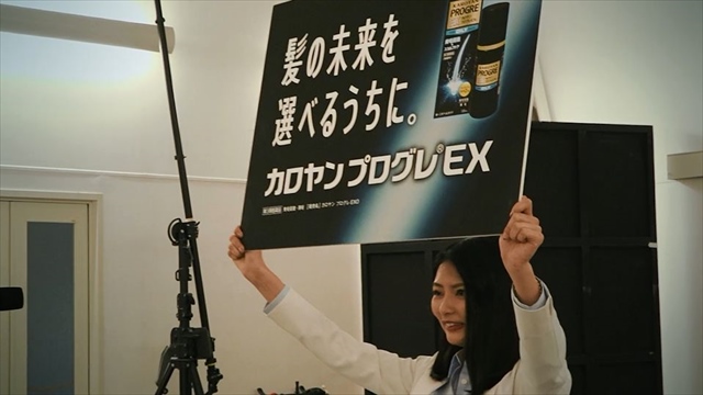 fd003729r