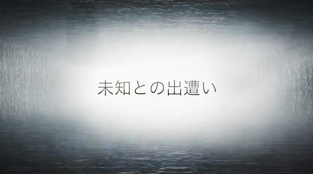 main