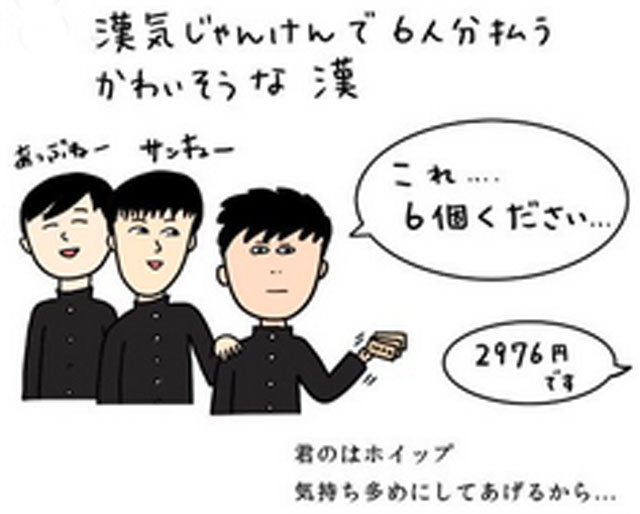 ogo02