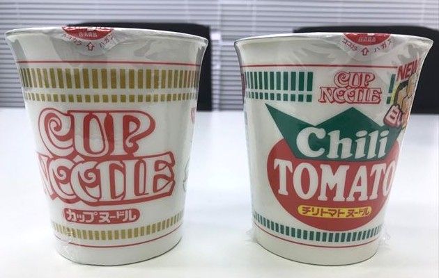 cup_04_640