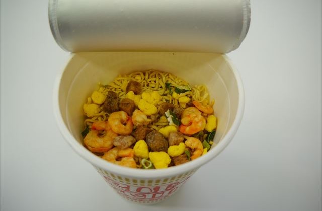 cup_05_640