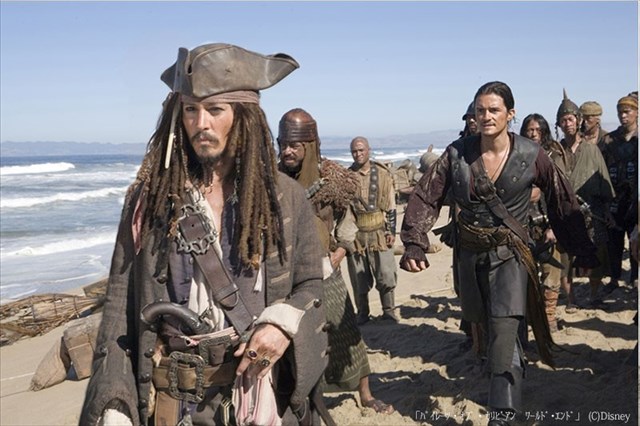 pirates5r