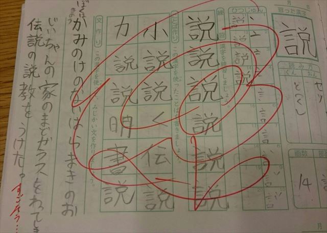 tw_02_640