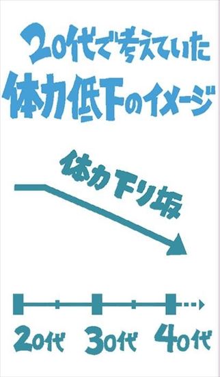 tw_02_h550
