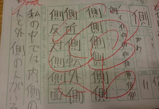 tw_04_640