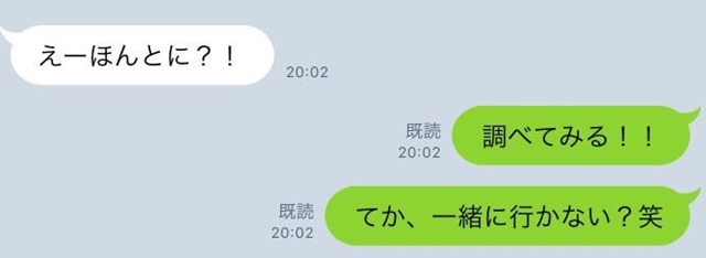 3_R