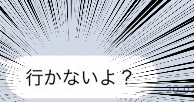 986cb1f7-1d54-4f1e-9de1-75115ba7c281