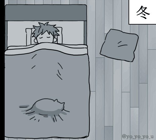 fd_neko_05