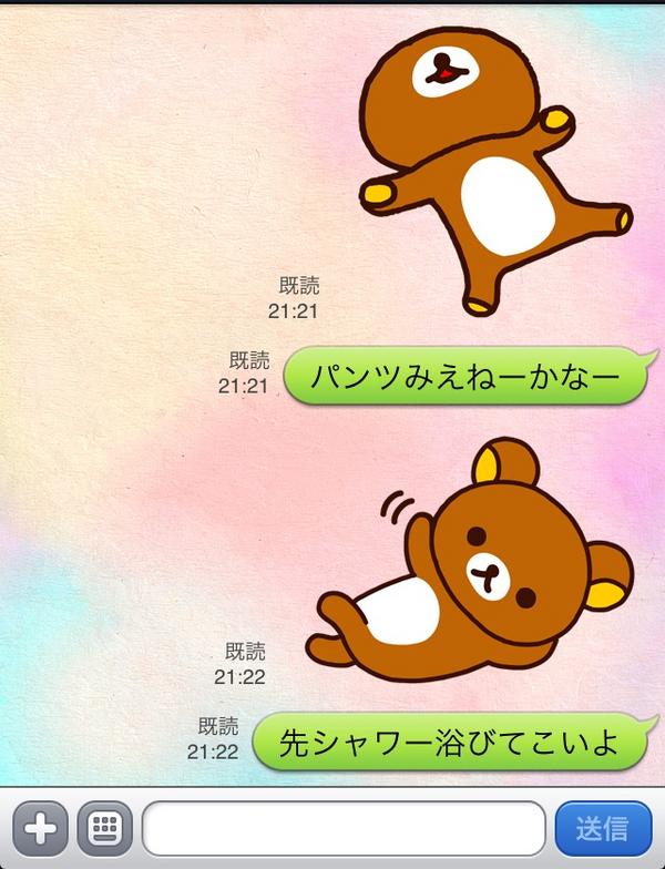 fd140728a00002