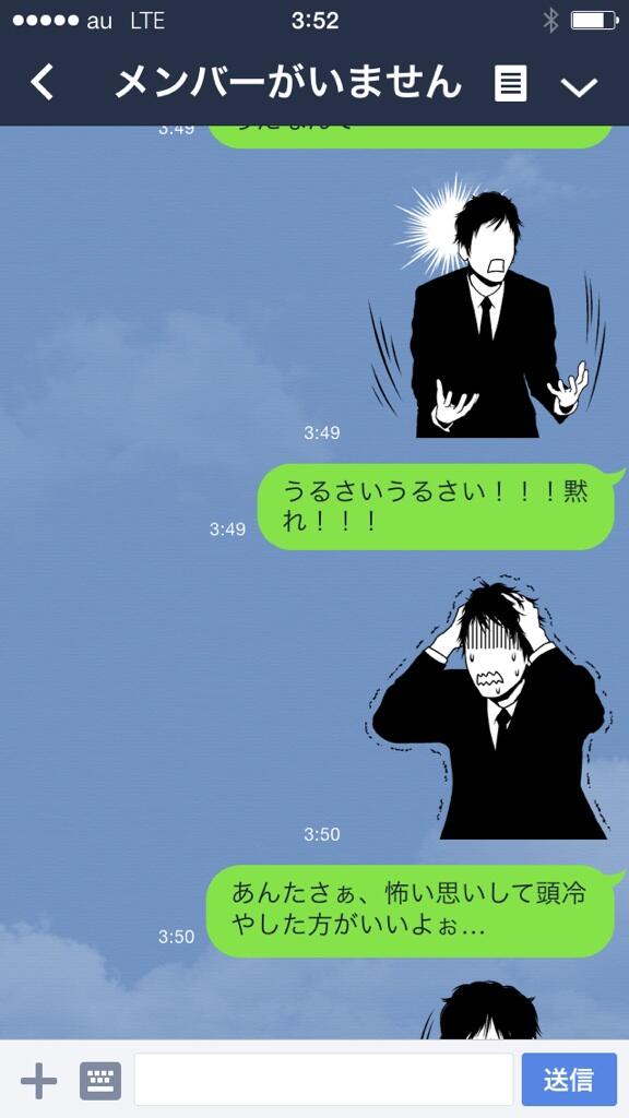 fd140728a00010