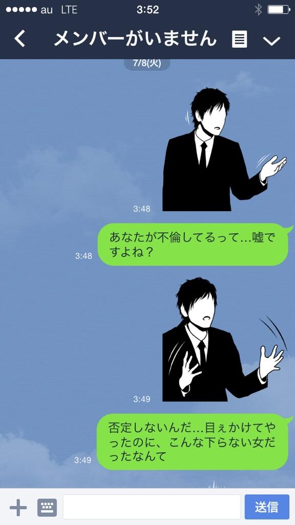 fd140728a00011