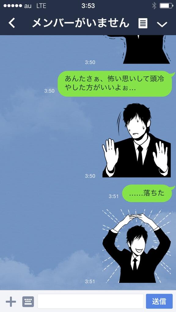 fd140728a00012