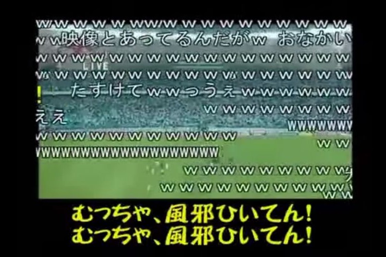 「蟹、油、勝利！？」「むっちゃ、風邪ひいてんねん！」アラビア語のサッカー中継がめちゃくちゃな日本語でオモシロ過ぎる