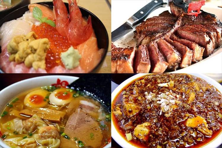 肉!魚!ラーメン!中華!深夜に絶対に見てはいけない。思わず舌なめずりする夜食テロ画像12選