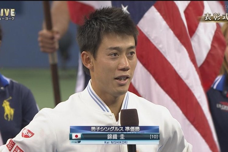 準優勝おめでとう錦織選手!試合後インタビューで「申し訳ない、次があると思う」