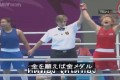 タイ人も激怒!「ひたすらインチキ」と韓国を皮肉る動画が話題に(日本語訳動画)