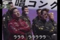 北関東少年少女合唱団が歌う「気球にのってどこまでも」がシュール過ぎて話題に!