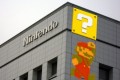 「子どもたちの笑顔のために...」日本が誇るゲーム会社“任天堂”のちょっといい話