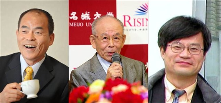 【速報】ノーベル物理学賞に中村、赤崎、天野氏の日本人3人が受賞決定!青色発光ダイオード開発で