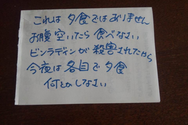fd141014a006